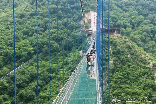 玻璃吊桥―景区财富之桥，大圣设计施工质保可靠！
