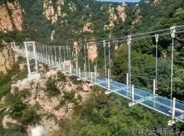玻璃桥-玻璃吊桥项目规划设计施工公司-河南大圣游乐设备